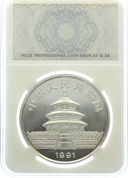 China 10 Yuan 1991 Silber Panda - 1 Unze Feinsilber
